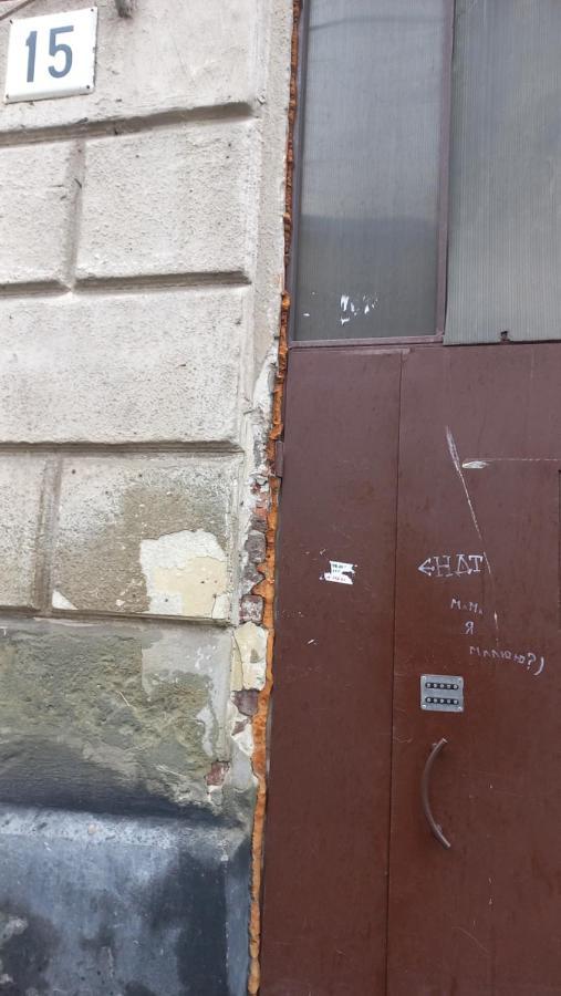 לבוב На Ярослава Мудрого מראה חיצוני תמונה